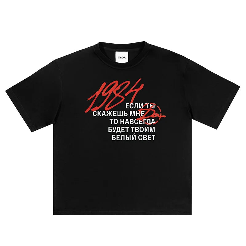 1984 Shirt